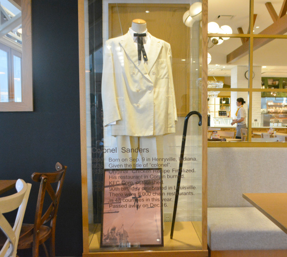 เคเอฟซีญี่ปุ่น เคเอฟซีญี่ปุ่น