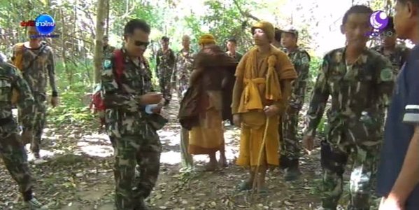 พระธุดงค์หลงป่า พระธุดงค์หลงป่า