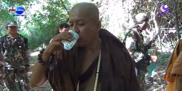 พระธุดงค์หลงป่า พระธุดงค์หลงป่า