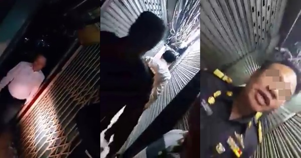 พ่อค้าด่าเทศกิจ พ่อค้าด่าเทศกิจ