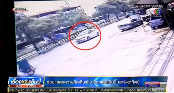 อุกอาจ 2 โจรขโมยรถพยาบาลสาว ทั้งที่แม่ยังนั่งอยู่ในรถ ถามจะตายหรือจะลง ! อุกอาจ 2 โจรขโมยรถพยาบาลสาว ทั้งที่แม่ยังนั่งอยู่ในรถ ถามจะตายหรือจะลง !