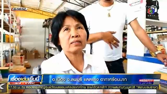 อุกอาจ 2 โจรขโมยรถพยาบาลสาว ทั้งที่แม่ยังนั่งอยู่ในรถ ถามจะตายหรือจะลง ! อุกอาจ 2 โจรขโมยรถพยาบาลสาว ทั้งที่แม่ยังนั่งอยู่ในรถ ถามจะตายหรือจะลง !