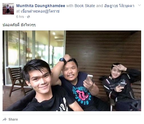 บิ๊กไบค์ล้มกลางสายฝน บิ๊กไบค์ล้มกลางสายฝน