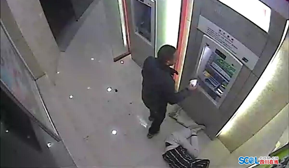 สู้โจร สู้โจร