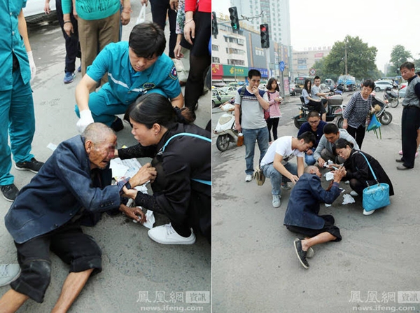 คนจีนช่วยคนแก่ คนจีนช่วยคนแก่