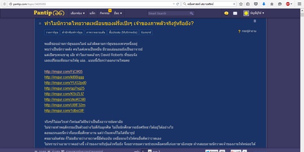 วาดภาพก๊อบปี้ศิลปินต่างประเทศ วาดภาพก๊อบปี้ศิลปินต่างประเทศ