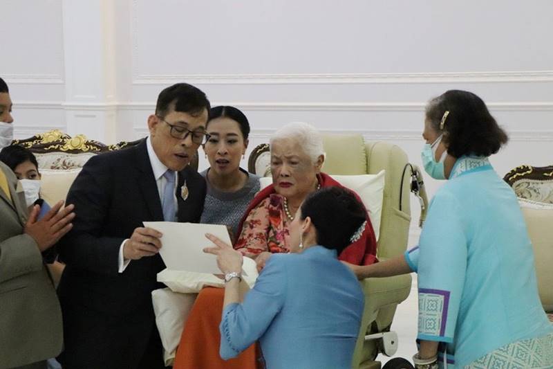 สมเด็จพระบรมราชชนนีพันปีหลวง สมเด็จพระบรมราชชนนีพันปีหลวง