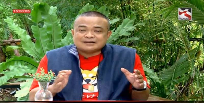 จตุพร พรหมพันธุ์ จตุพร พรหมพันธุ์