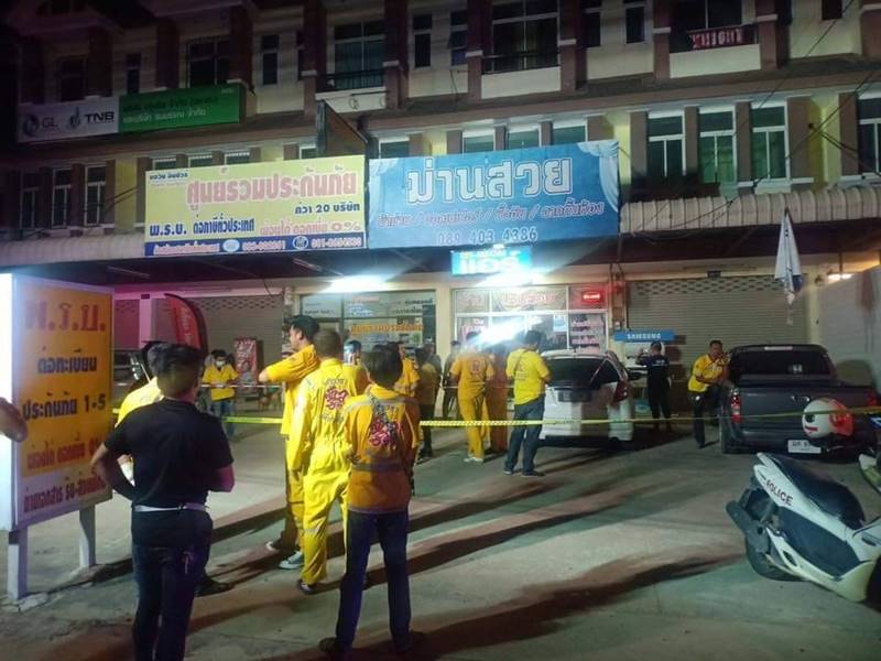 ผัวยิงเมีย ผัวยิงเมีย