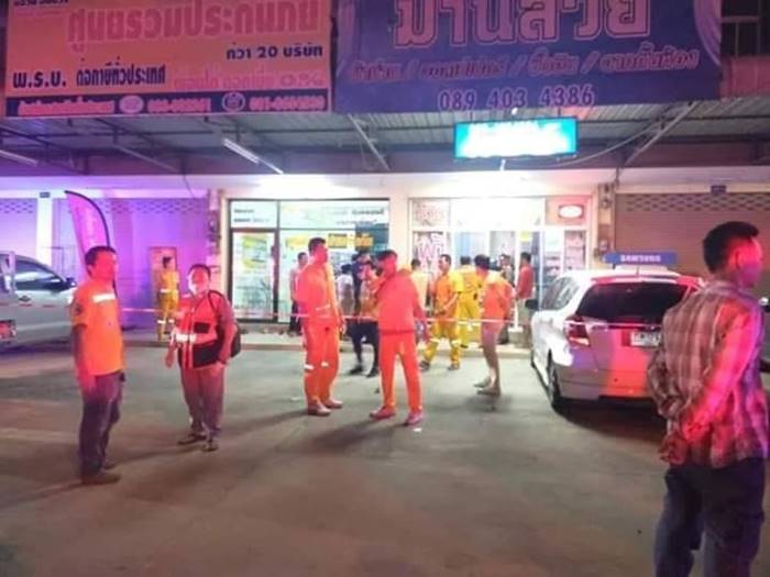 ผัวยิงเมีย ผัวยิงเมีย