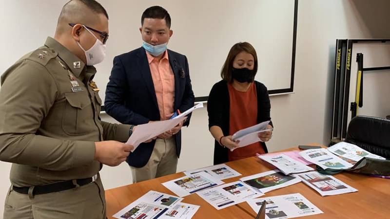 อ.ริน MU Tutor อ.ริน MU Tutor