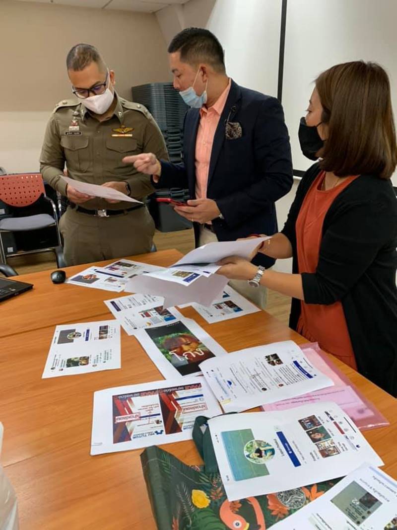 อ.ริน MU Tutor อ.ริน MU Tutor