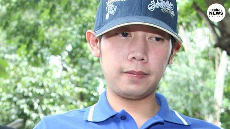 คดี บอส อยู่วิทยา คดี บอส อยู่วิทยา