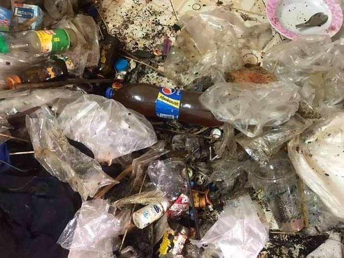 ห้องรก ห้องรก