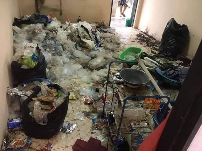 ห้องรก ห้องรก