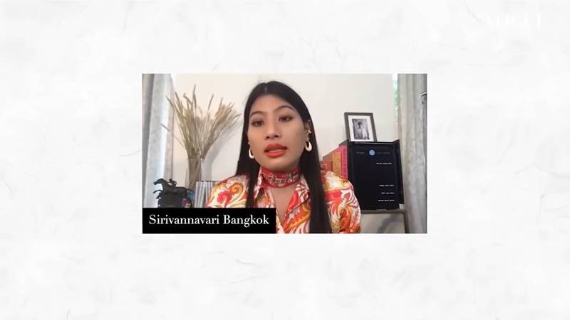 สมเด็จพระเจ้าลูกเธอ เจ้าฟ้าสิริวัณณวรี นารีรัตนราชกัญญา สมเด็จพระเจ้าลูกเธอ เจ้าฟ้าสิริวัณณวรี นารีรัตนราชกัญญา