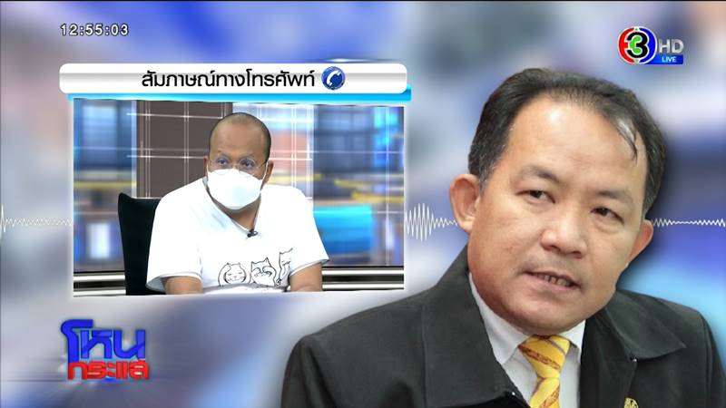 ไพรวัลย์ วรรณบุตร ไพรวัลย์ วรรณบุตร