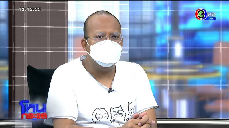 ไพรวัลย์ วรรณบุตร ไพรวัลย์ วรรณบุตร