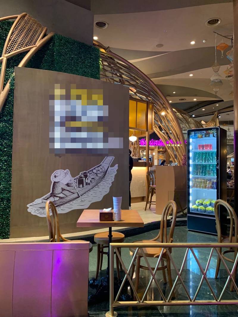 ก๋วยเตี๋ยวทองสมิทธิ์ ก๋วยเตี๋ยวทองสมิทธิ์