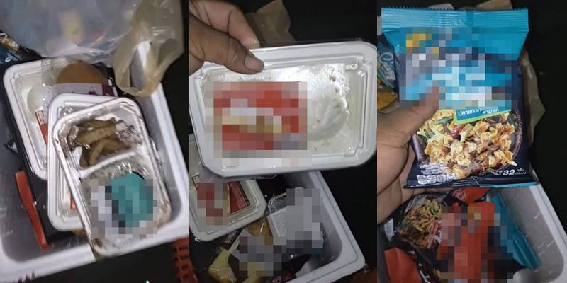 พนักงานเก็บขยะ พนักงานเก็บขยะ