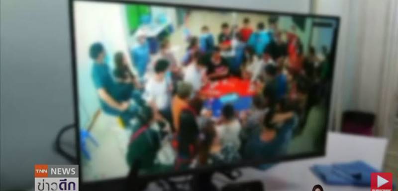 จับหลงจู๊สมชาย จับหลงจู๊สมชาย