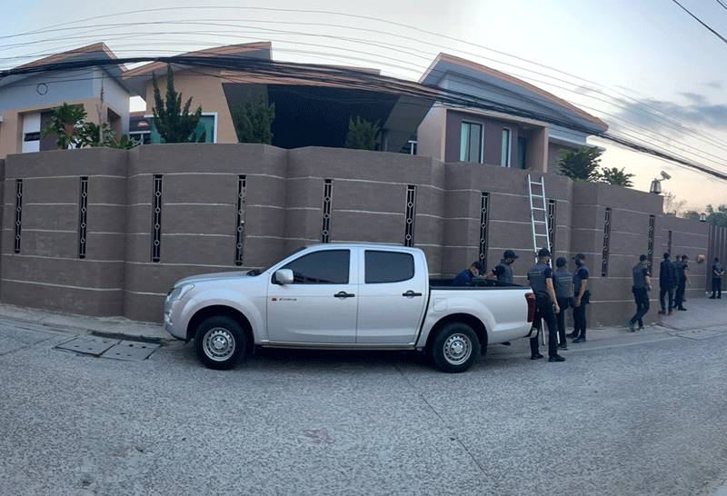 จับหลงจู๊สมชาย จับหลงจู๊สมชาย