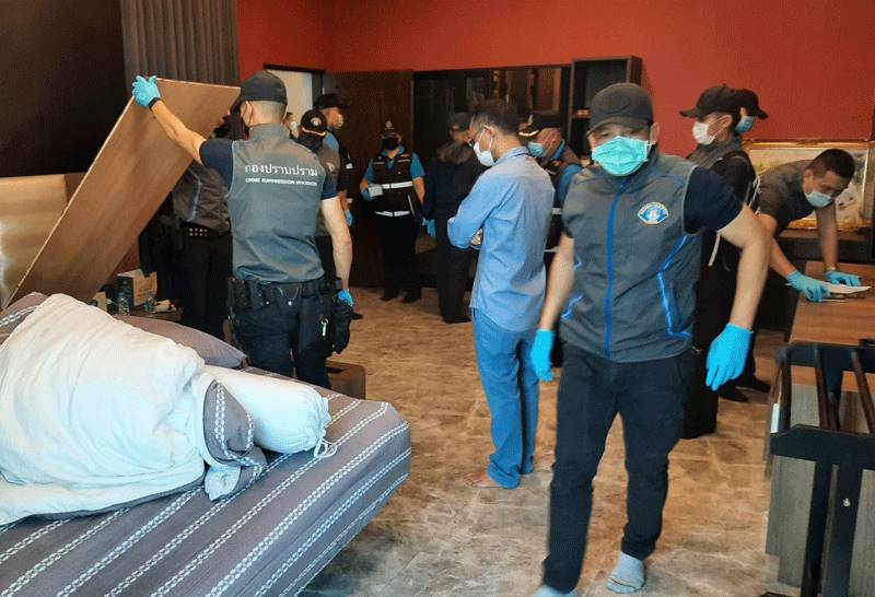 จับหลงจู๊สมชาย จับหลงจู๊สมชาย