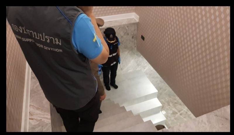 จับหลงจู๊สมชาย จับหลงจู๊สมชาย