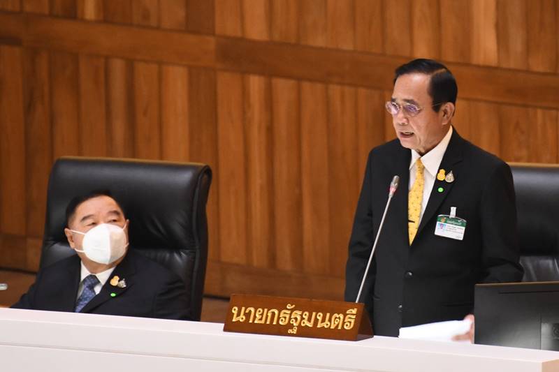 ตั๋วช้าง ตั๋วช้าง