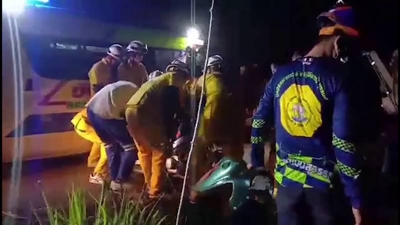 ขับรถชนคนตาย ขับรถชนคนตาย