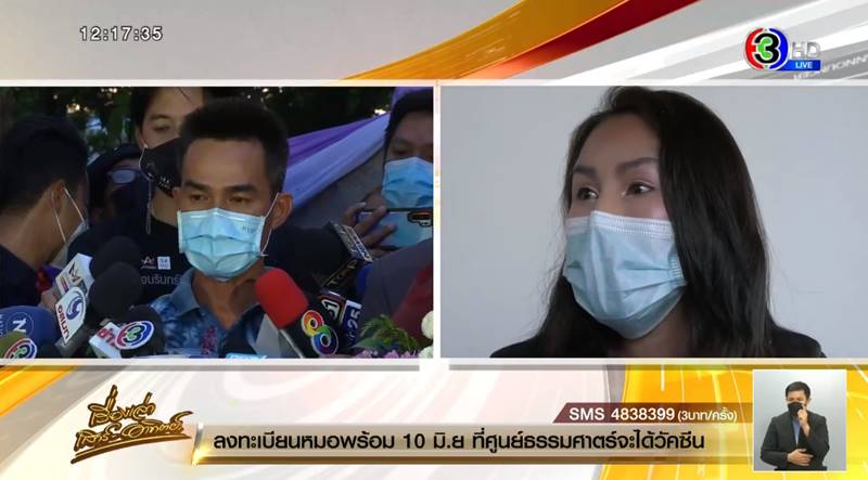 หญิงลี ลุงพล หญิงลี ลุงพล