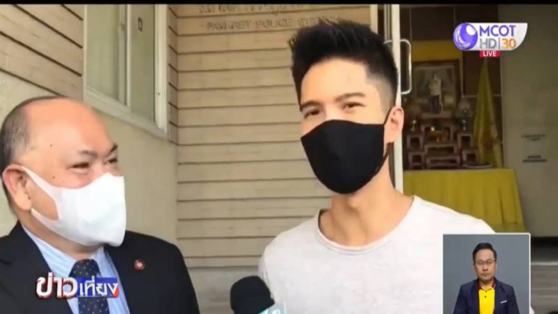 ฌอน บูรณะหิรัญ ฌอน บูรณะหิรัญ