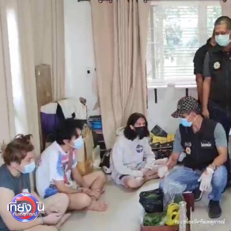 เล่นเว็บพนันออนไลน์ เล่นเว็บพนันออนไลน์