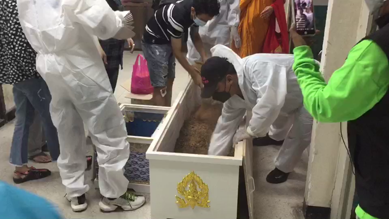 รถชนตายทั้งกลม รถชนตายทั้งกลม