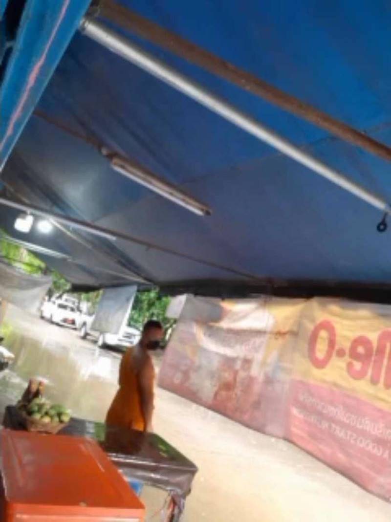 ตำรวจปลอมเป็นพระ ตำรวจปลอมเป็นพระ