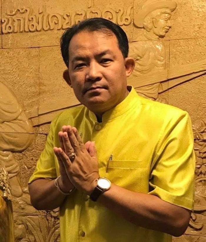 ที่ทำการของศรีสุวรรณ จรรยา ที่ทำการของศรีสุวรรณ จรรยา