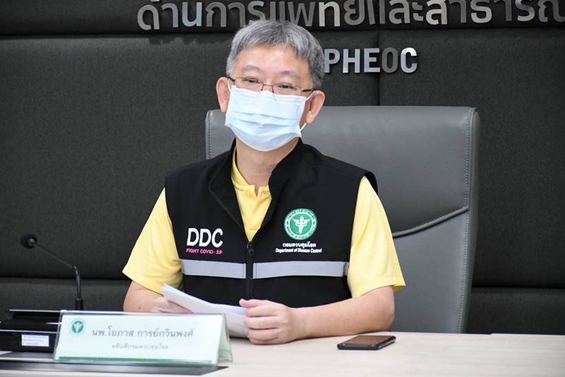 สธ ยืนยันผู้ป่วยฝีดาษลิงรายที่ 2 สธ ยืนยันผู้ป่วยฝีดาษลิงรายที่ 2