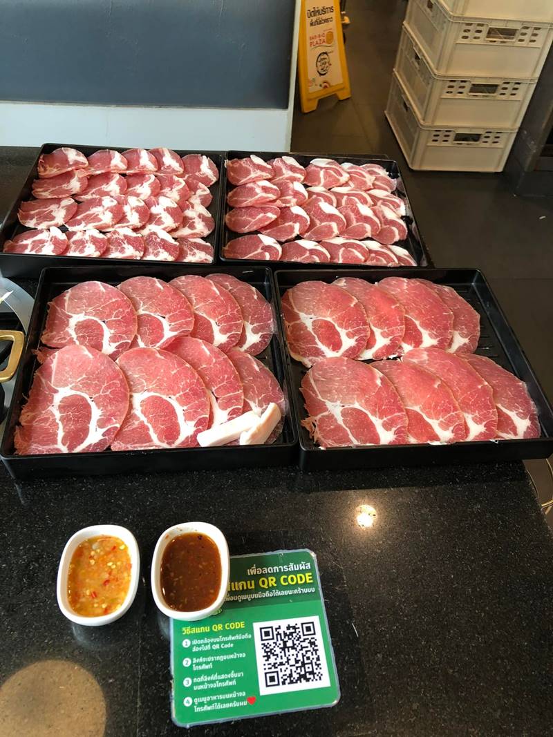 ไอติมบุฟเฟ่ต์ ไอติมบุฟเฟ่ต์