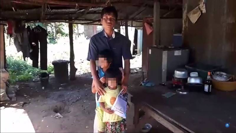 ผู้ใหญ่บ้านโกงเงิน ผู้ใหญ่บ้านโกงเงิน