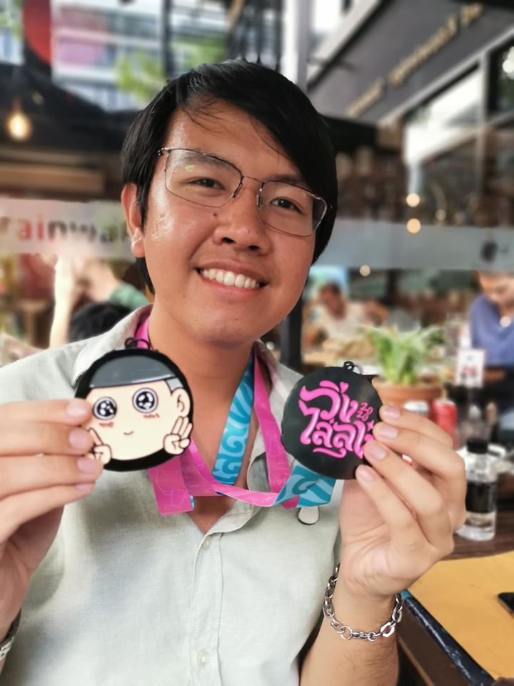 บอล ธนวัฒน์ ผู้จัดงานวิ่งไล่ลุง บอล ธนวัฒน์ ผู้จัดงานวิ่งไล่ลุง