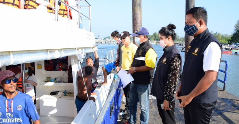 ทัวร์จีนซบเซา เซ่นพิษไวรัสโคโรนา ทัวร์จีนซบเซา เซ่นพิษไวรัสโคโรนา