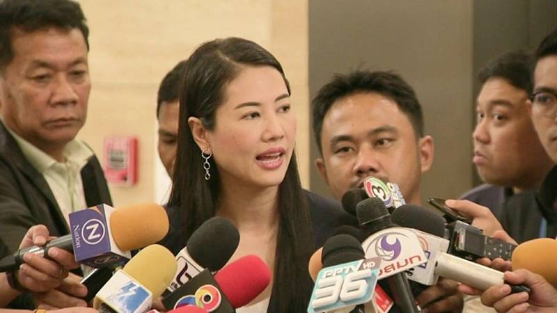 ปารีณา ไกรคุปต์ ปารีณา ไกรคุปต์