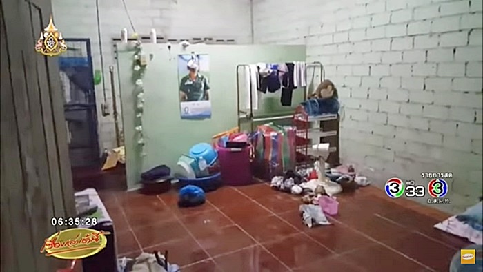 ฆ่าเปลือยสาวโรงงาน ฆ่าเปลือยสาวโรงงาน