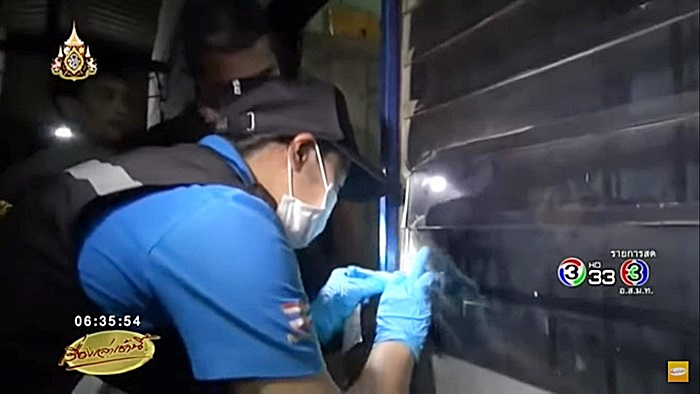 ฆ่าเปลือยสาวโรงงาน ฆ่าเปลือยสาวโรงงาน