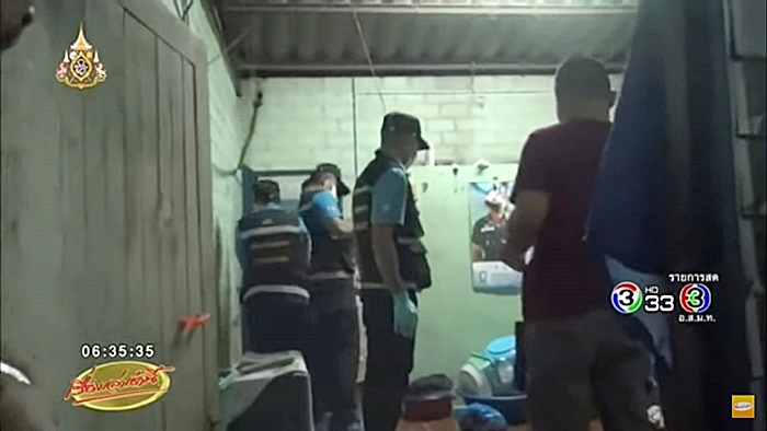 ฆ่าเปลือยสาวโรงงาน ฆ่าเปลือยสาวโรงงาน