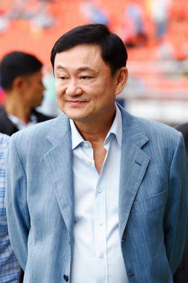 โรส เสื้อแดง ด่าทักษิณ โรส เสื้อแดง ด่าทักษิณ