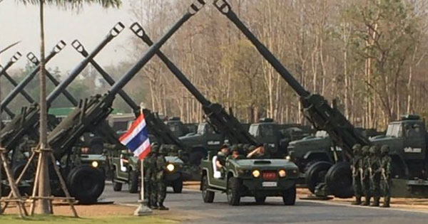 พล.ร.9 ซ้อมรบ พล.ร.9 ซ้อมรบ