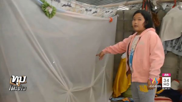 เปิดจดหมายเด็กหญิง 10 ขวบ วอนคนช่วยเหลือแม่ป่วยมะเร็ง เปิดจดหมายเด็กหญิง 10 ขวบ วอนคนช่วยเหลือแม่ป่วยมะเร็ง