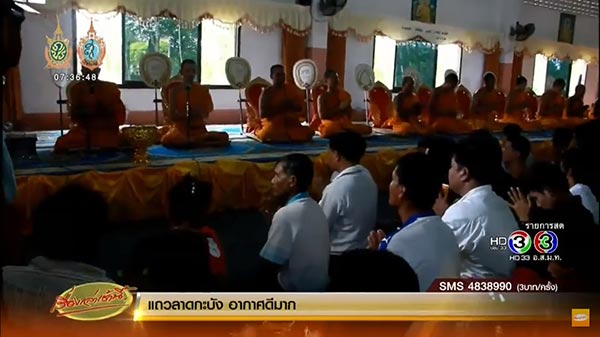 น้องมาลี ผู้หญิงที่สูงที่สุดในโลก น้องมาลี ผู้หญิงที่สูงที่สุดในโลก