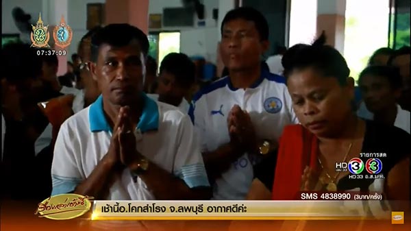 น้องมาลี ผู้หญิงที่สูงที่สุดในโลก น้องมาลี ผู้หญิงที่สูงที่สุดในโลก